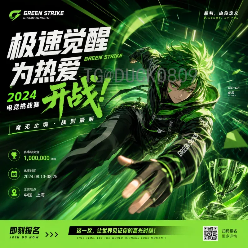 2026美加墨世界杯大洋洲名额深度解读：直通+附加赛，新格局如何？